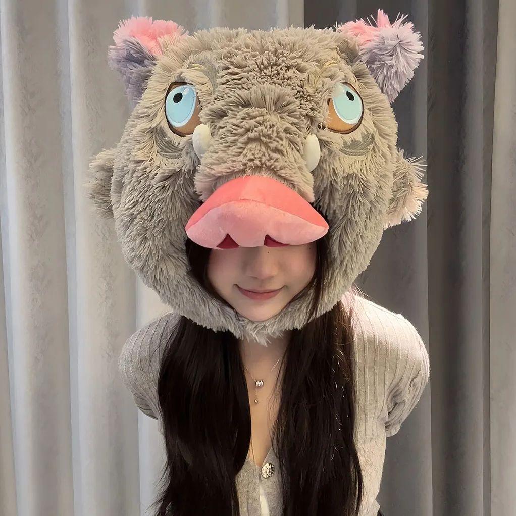 Cosplay Prop Travel Blackout Pillow Wild Boar Head Plush Hat Cloak Pig Head Warm Headgear Cartoon Stuffed Anime Plushies Gifts