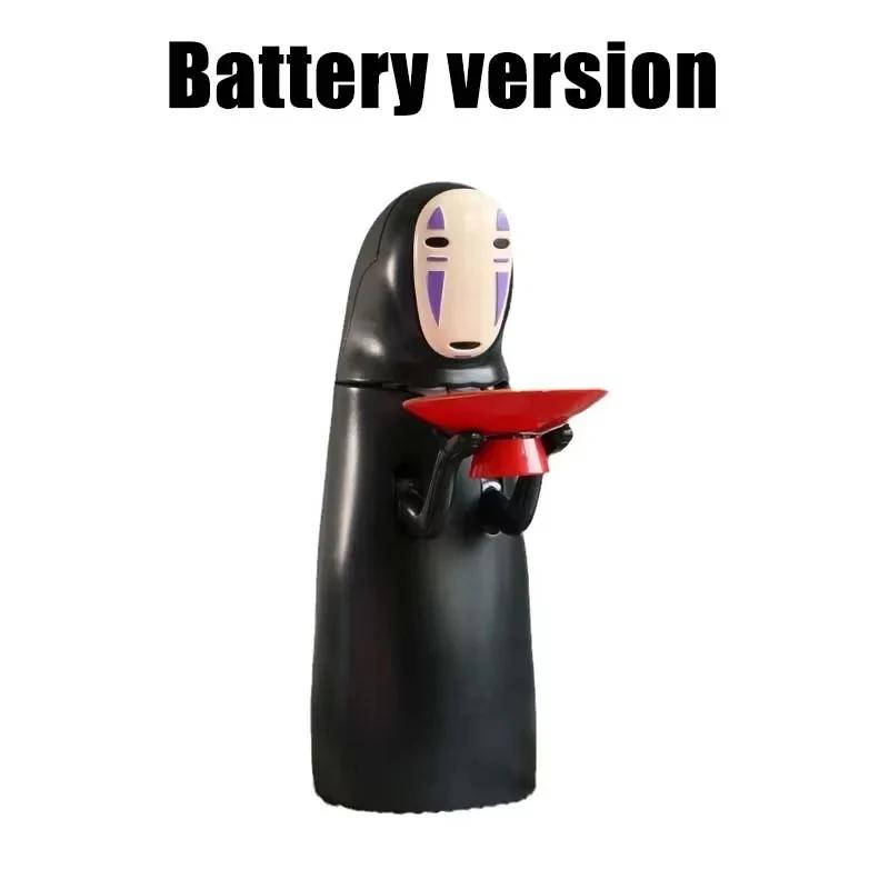 Kreatives Sparschwein Anime-Figuren-Ornament Gesichtsloser Mann Spardose Chihiros Reise Elektrisches Sammlermodell Dekor Niedliches Geschenk black