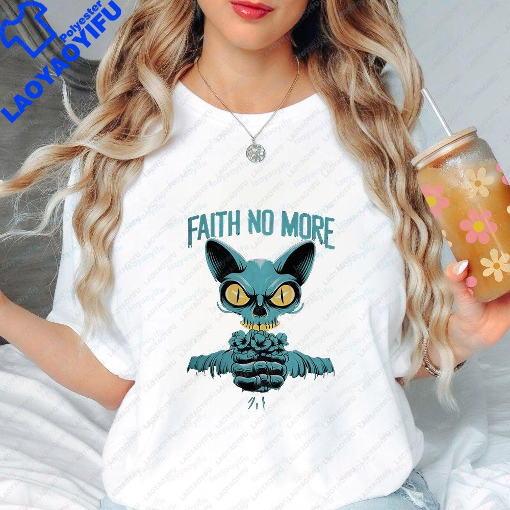 Faiths No More Band - Casual Fashion Fun Crazy Neutral Classic Short-Sleeved T-Shirt for Both Unisex and WoUnisex (Universal Fit)
