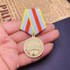 Soviet Emblem, Warsaw Medal of the Liberation Army, Metal Brooch, Russian Commemorative Emblem, Saint George Ribbon, Christmas Gift, Stocking Stuffers