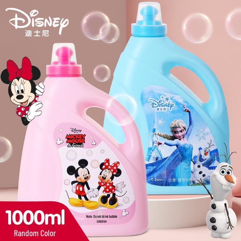 

Disney Kids Bubble Fun Set