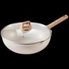 SUPOR Non-Stick Deep Frying Pan
