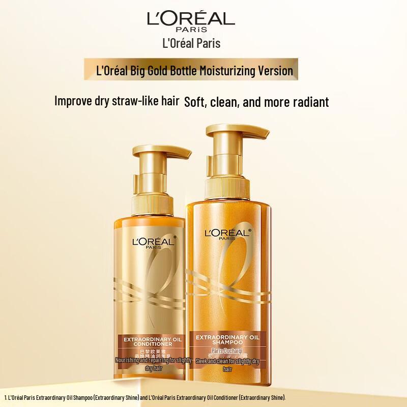 L Oréal Elvive Extraordinary Oil Shine Conditioner