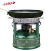 Outdoor Dual-Fuel Camping Stove
