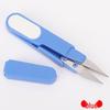 Colorful U-Shaped Spring Scissors for Cross Stitch, Yarn, and Thread Trimming – Perfect for Sewing and Household Use