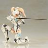 Frame Arms Girl Byakko Plastic Model Approximately 150mm Tall - Non-scale Kit,