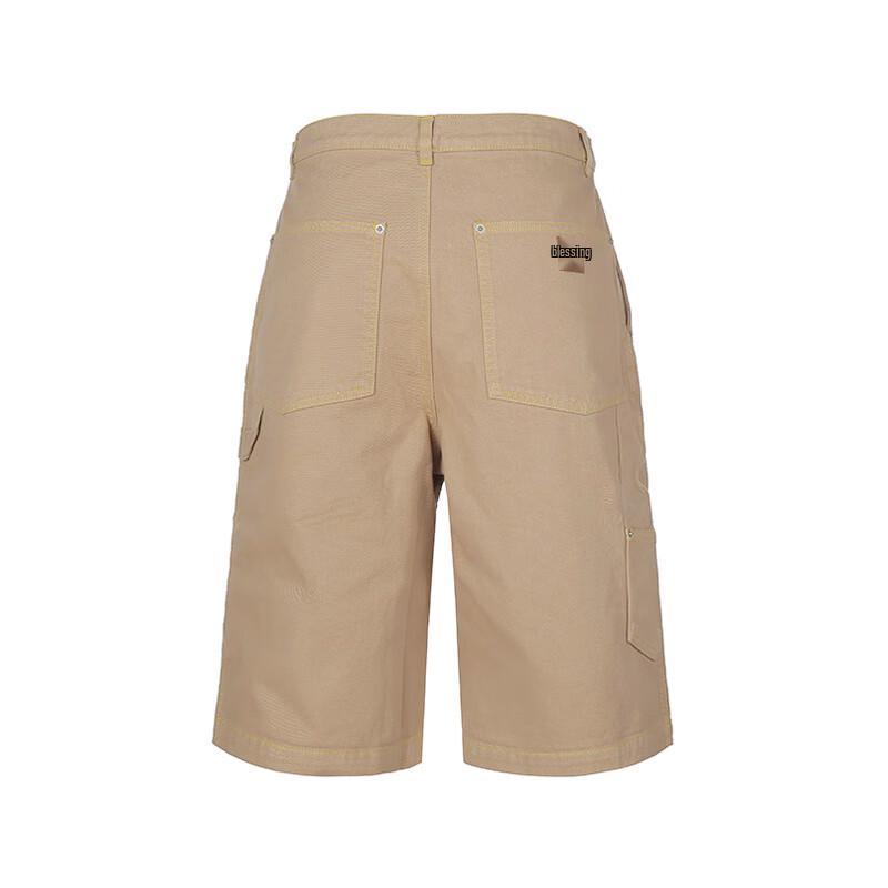 Kenzo Men's Small Tiger Head Appliqué Cotton Casual Shorts