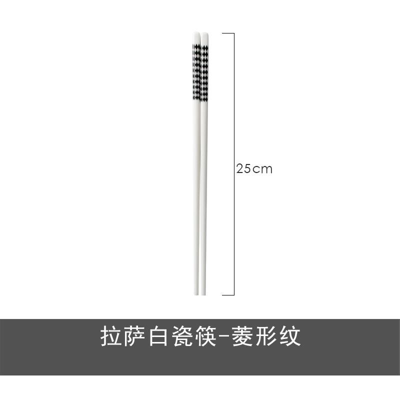 Sean, Keramik-Essstäbchen für den Haushalt, Fünf Paar schimmelresistente Neue Knochen China Geschenkbox Set Essstäbchen, Ein Essstäbchen pro Person, Elfenbeinweiß.