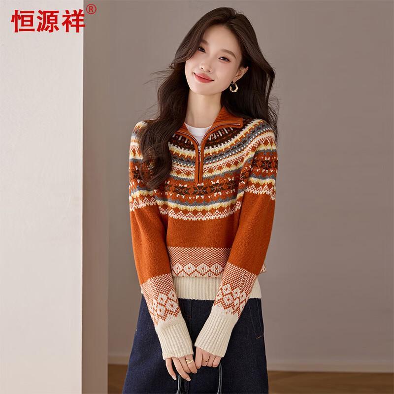 

Hengyuanxiang Women s Pure Wool Zipper Jacquard Sweater XL