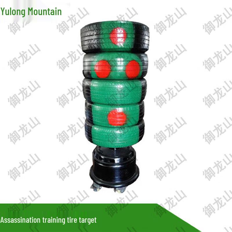 

Martial Arts Training Dummy Target