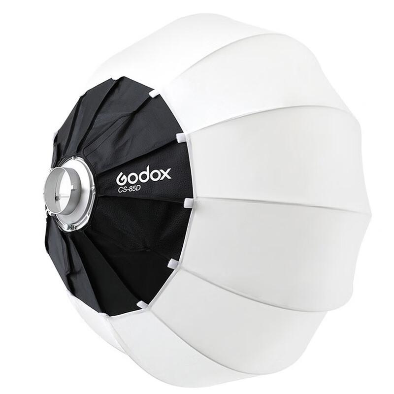 Godox CS-65D Lantern Softbox