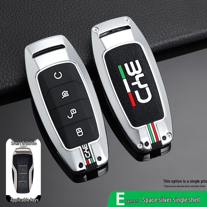 

Чехол для ключей и украшение для женщин BYD Song Plus, Han Qin Pro и Tang MAX