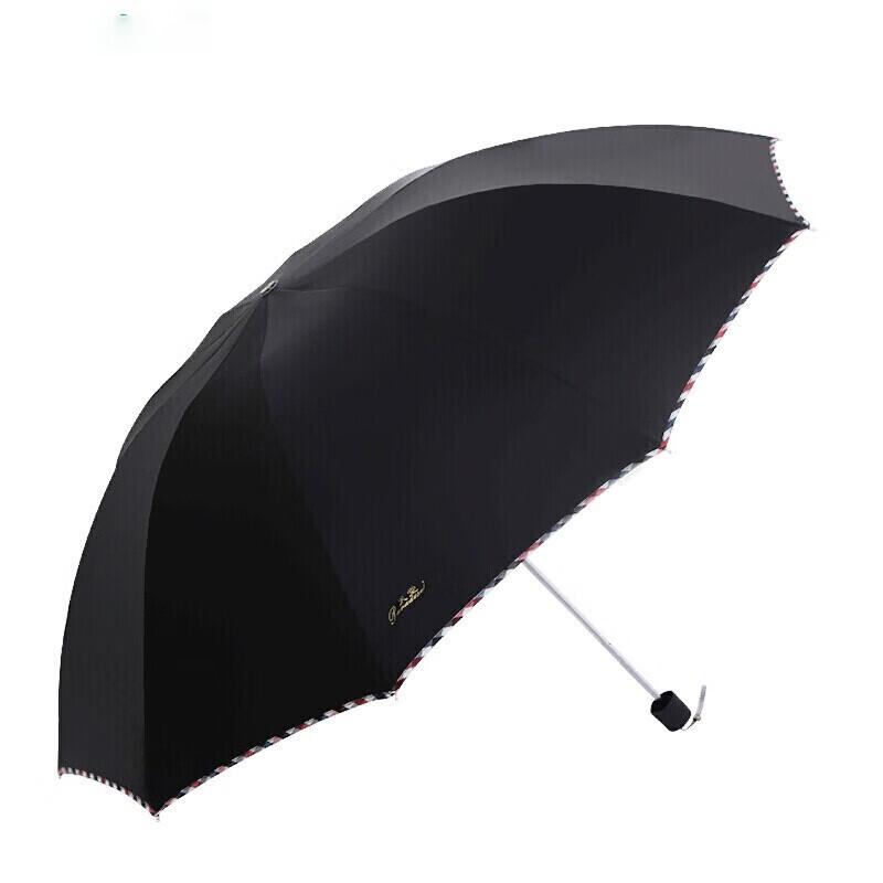 Paradise Foldable UV Protection Umbrella