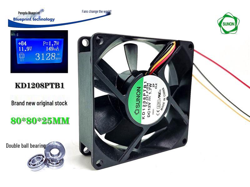 8025 Double Ball Bearing KD1208PTB1 8CM CPU Cooling Fan with Speed Measurement, 12V, 1.7W 3-pin Plug