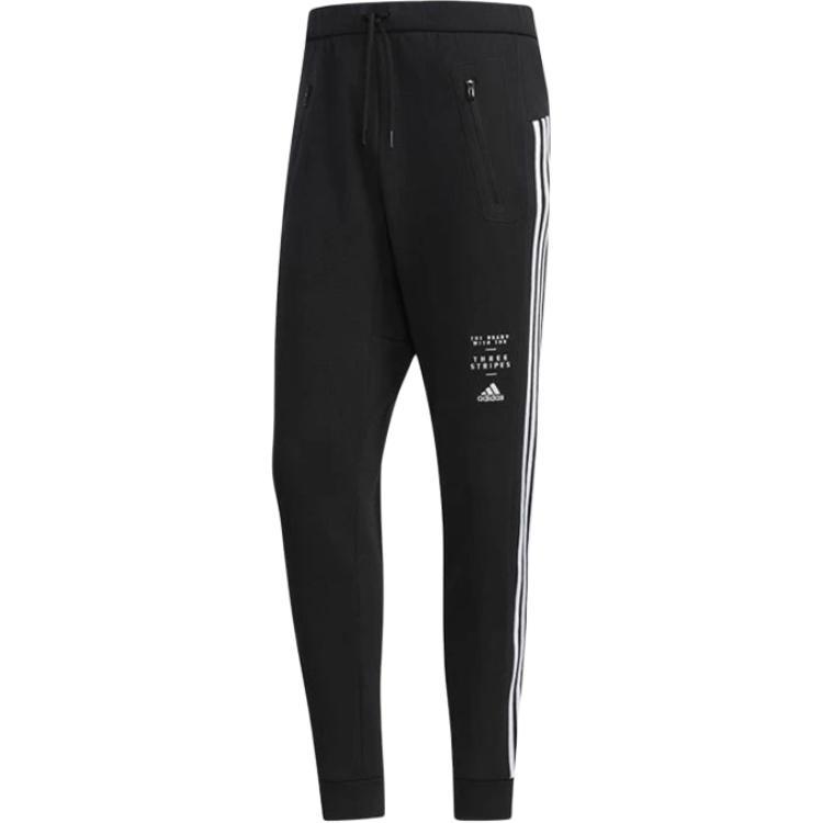 

Adidas Мужские трикотажные брюки M ID Series с боковыми полосками, повседневные тренировочные, на кулиске, с манжетами, черные ED1912 S