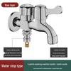 Automatic Shut-off Brass Dual Outlet Faucet for Washing Machine