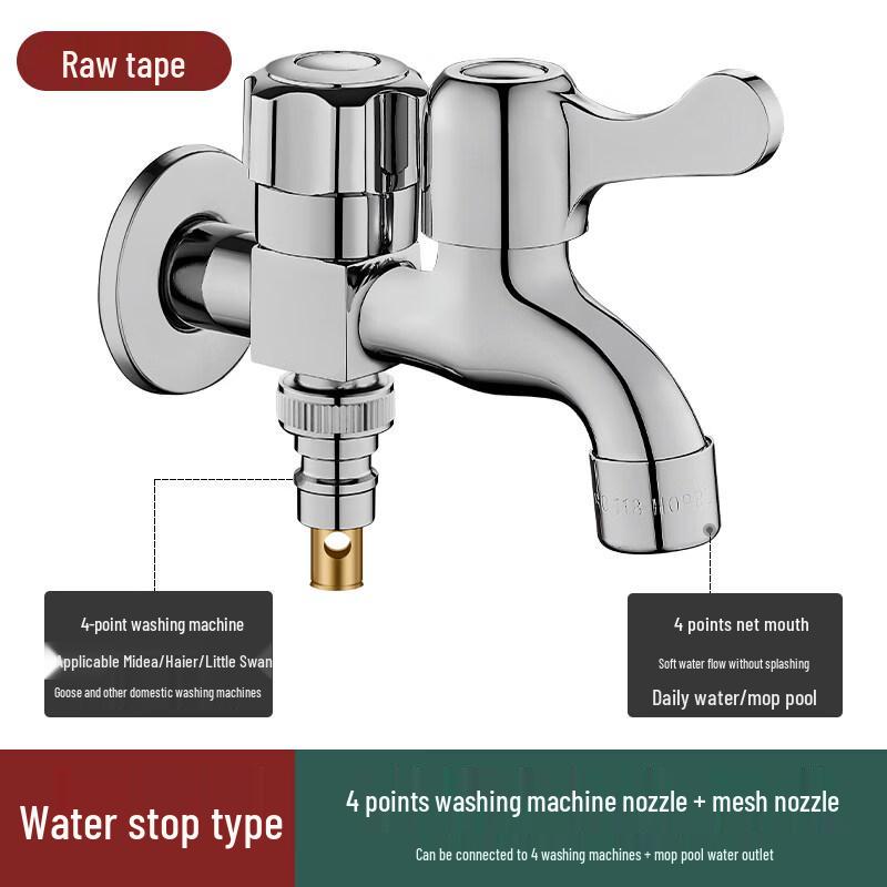 Automatic Shut-off Brass Dual Outlet Faucet for Washing Machine