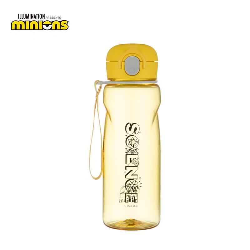 Minions Portable Water Bottle
