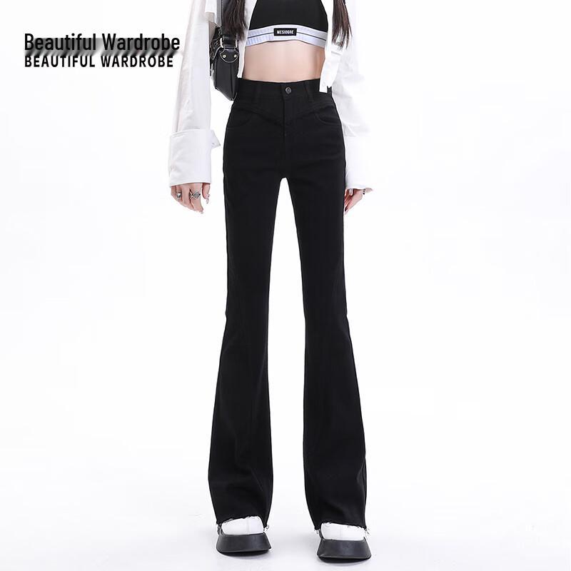 

Женские джинсы микро-клеш с высокой посадкой и эффектом варки XS