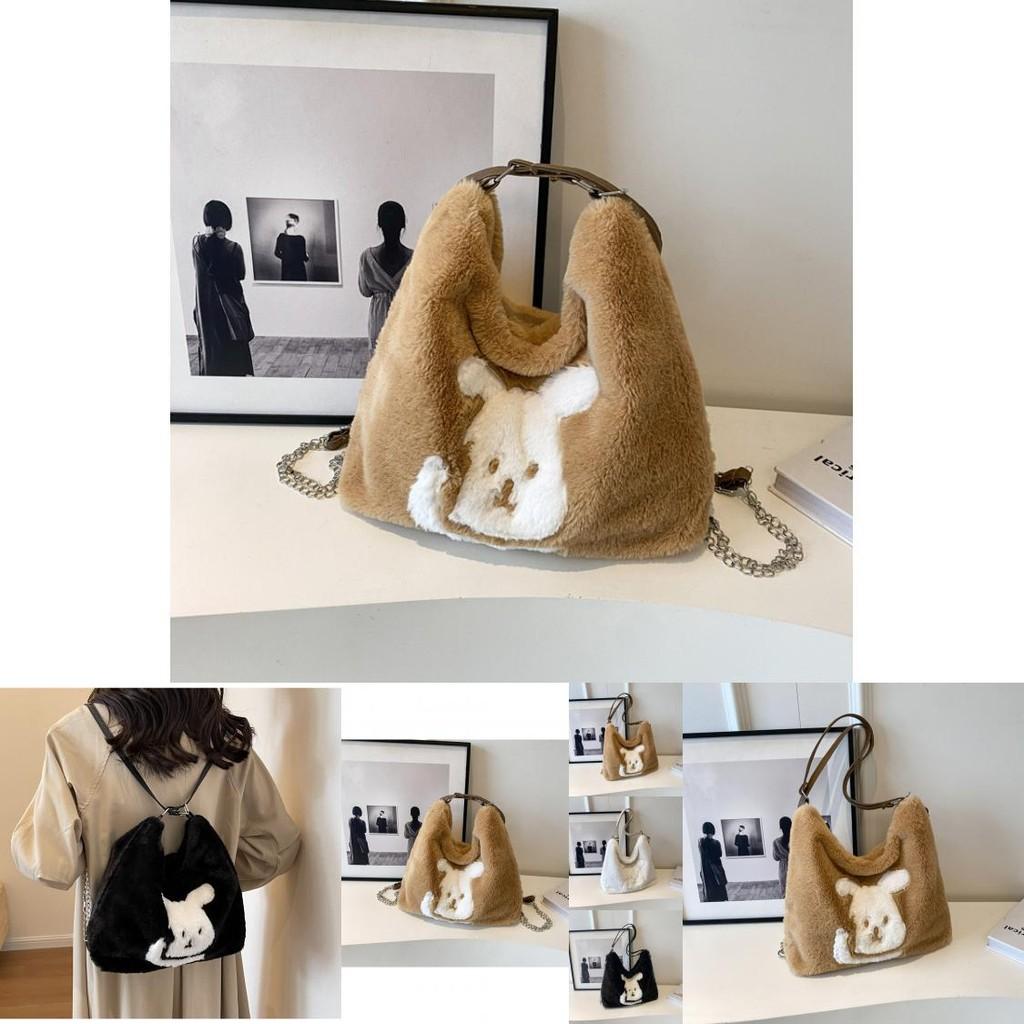 Plush Tote Bag For Women Cute Cartoon Design Large Capacity Commuter Bag In Black Khaki Or Cream