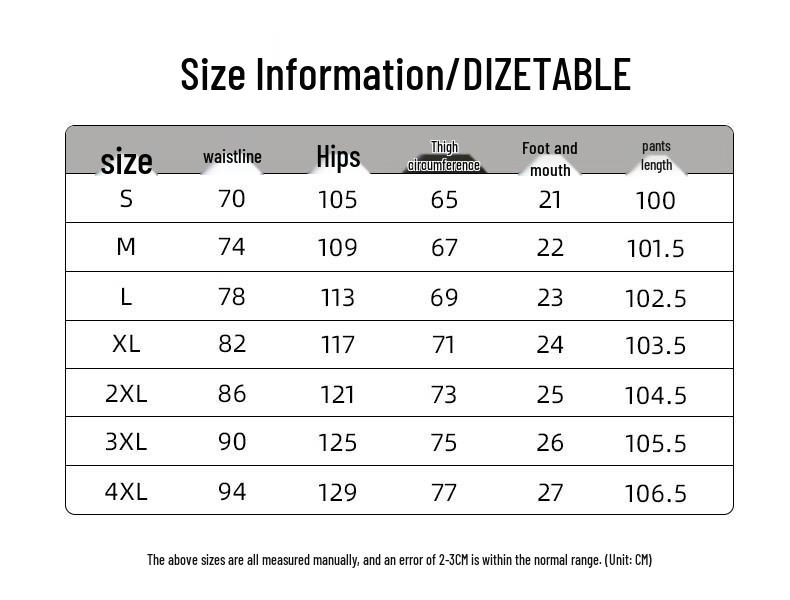 Men's Summer Loose Straight Quick-Dry Outdoor Casual Pants