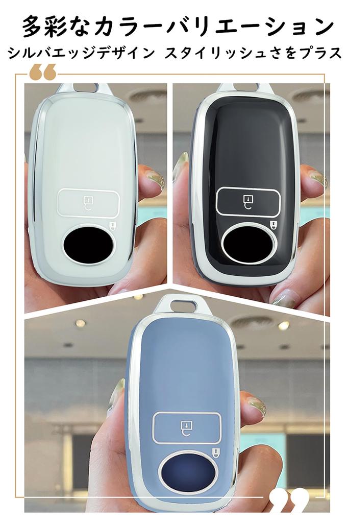Ontto Daihatsu Dedicated Smart Key Case, Key Cover, Keychain, Daihatsu TAFT Taft, Activa Style,