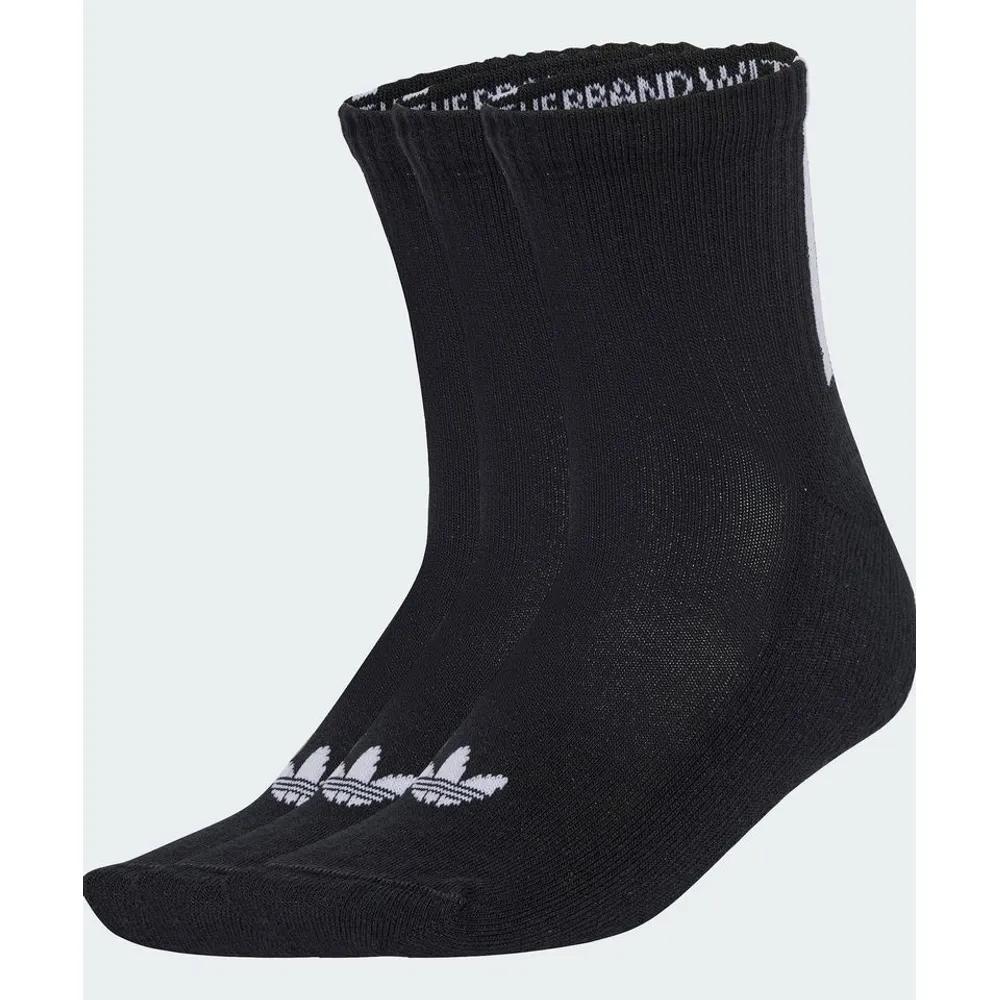Authentic adidas Quarter Three Back Stripe Socks 3 Pairs JV7426 156134 S