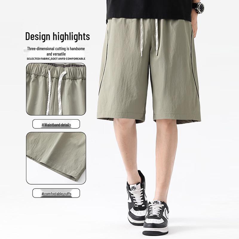 Men's Ice Silk Stretch Casual Shorts
