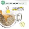 SOMA FOODS White Chia Seeds, Made In Japan, 900g, Omega-3 Fatty Acids, Dietary Fiber, Tasteless and Odorless, Healthy Superfood, Large Capacity (900g