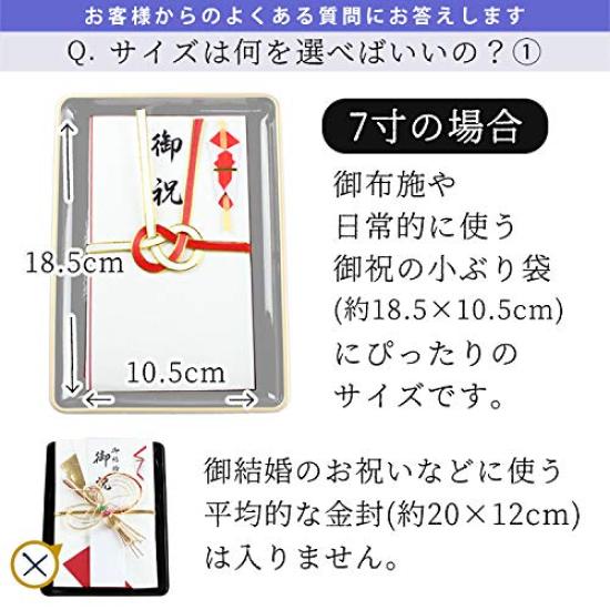 Fujishiro Kogei Stamp TrayBusiness Card Tray (Plain Black with Gold Rim) (PC 7-inch (with Gold Rim)) Made in Japan, Kishu Lacquerware