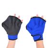 Diving Gloves & Swim Paddles - Duck Feet Hand Webs for Adults & Kids