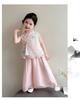 Hanfu Girls' Summer Lotus Vest Two-Piece Set