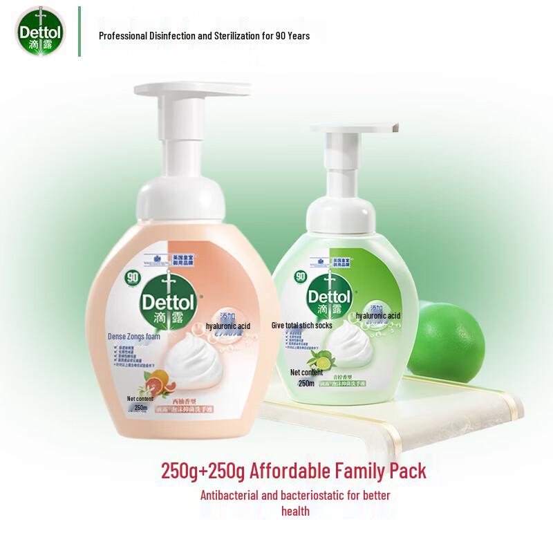 

Dettol Foam Hand Wash Duo Pack (Grapefruit & Lime)