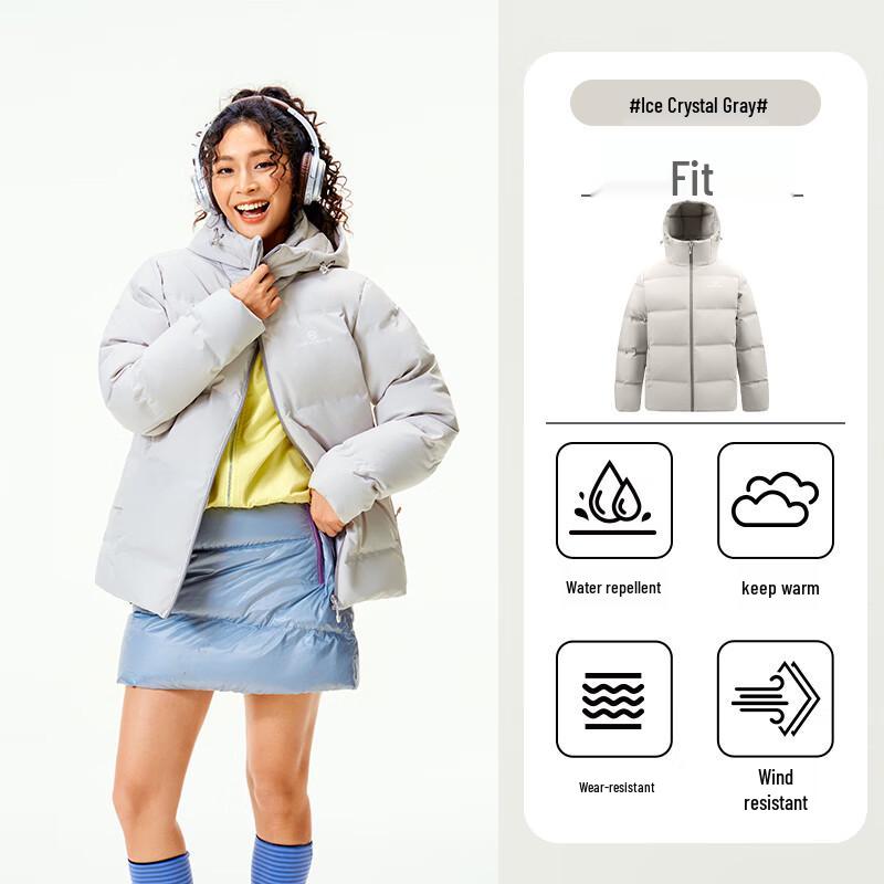 Camel Huangshan Co-branded Lightweight Waterproof Hooded Down Jacket
