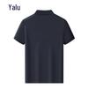 Yalu Unisex Sweat-Proof Tech Short-Sleeve Polo Shirt