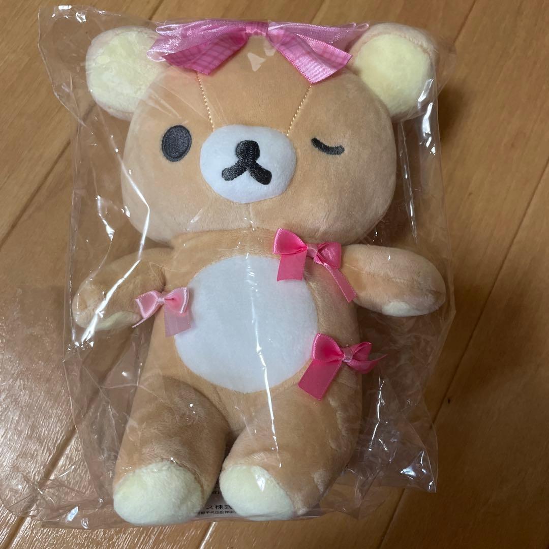 Collect stuffed toy Rilakkuma