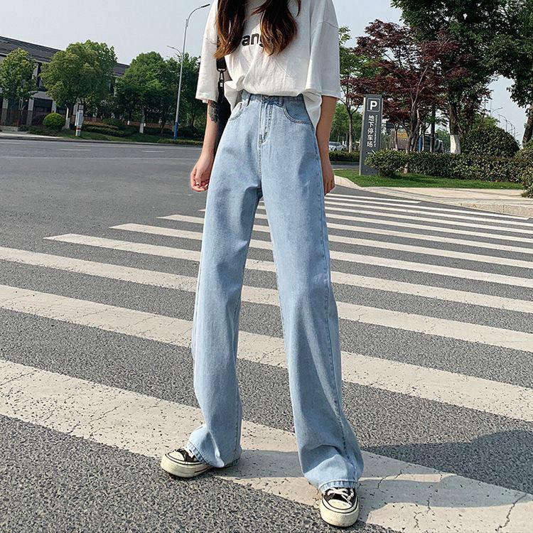 2021 Korean Style High-Waist Loose Straight Jeans for Women - Summer & Autumn Wide-Leg Drape Pants
