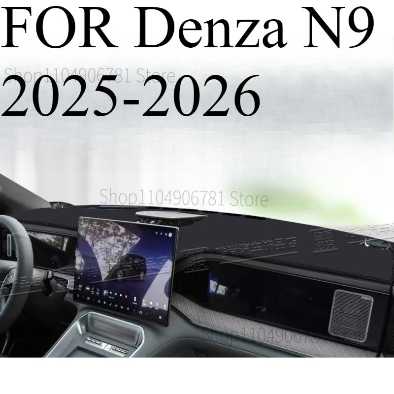 

FOR Denza N9 2025-2026 Car Dash Mat Dashmat Dashboard Mat Cover Sun Shade Dash Board Cover Carpet Accessories front B