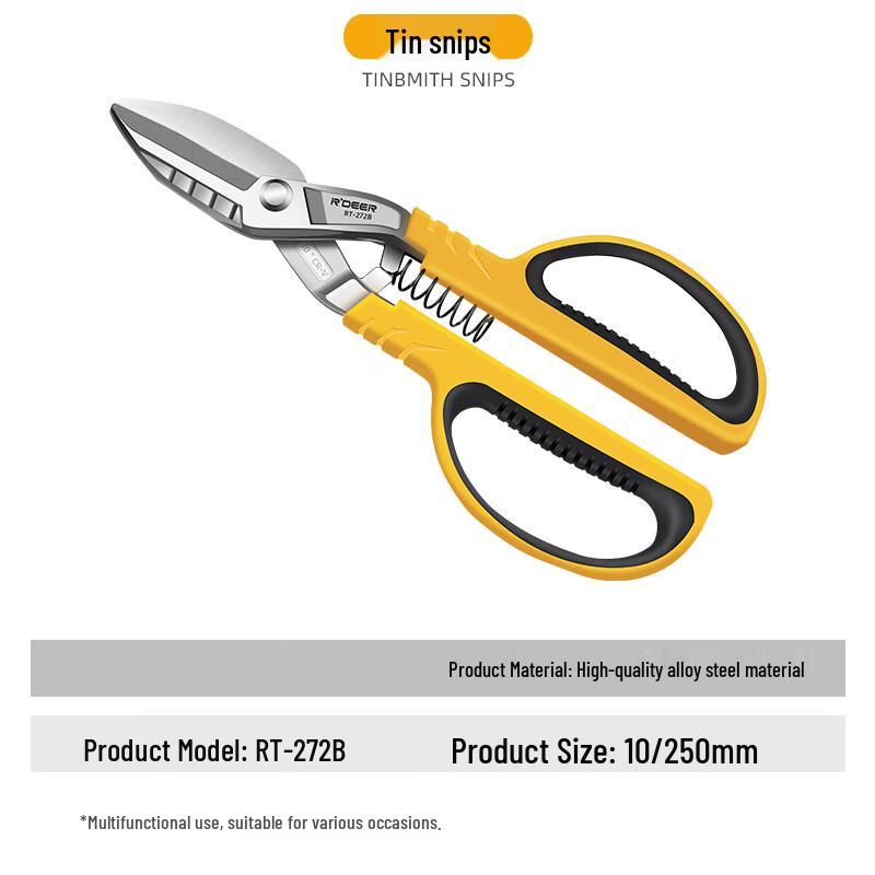 Bayou Multi-function Industrial Metal Shears CN plug (adapter included)