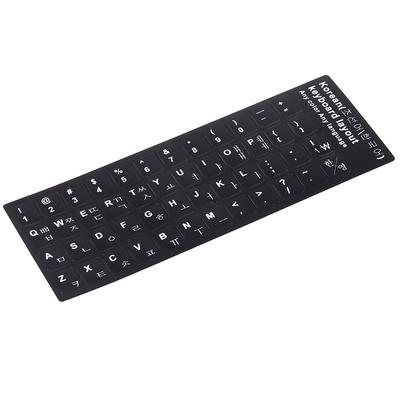 1Pc Korean Keyboard Sticker Printed Keyboard Protective Stickers