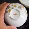 Waza no Kura Pair of Kutani Ware Rice Bowls, Stylish Couple's Bowls, Curved Water Flower Design, Ceramic, Brand Name, Japanese Tableware
