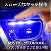 SEIWA Car Interior Supplies LED Illumination USB-C Flexible Touch Light F345 7 Color Switching Function USB Type-C Flexible Arm Rainbow Lighting Touch