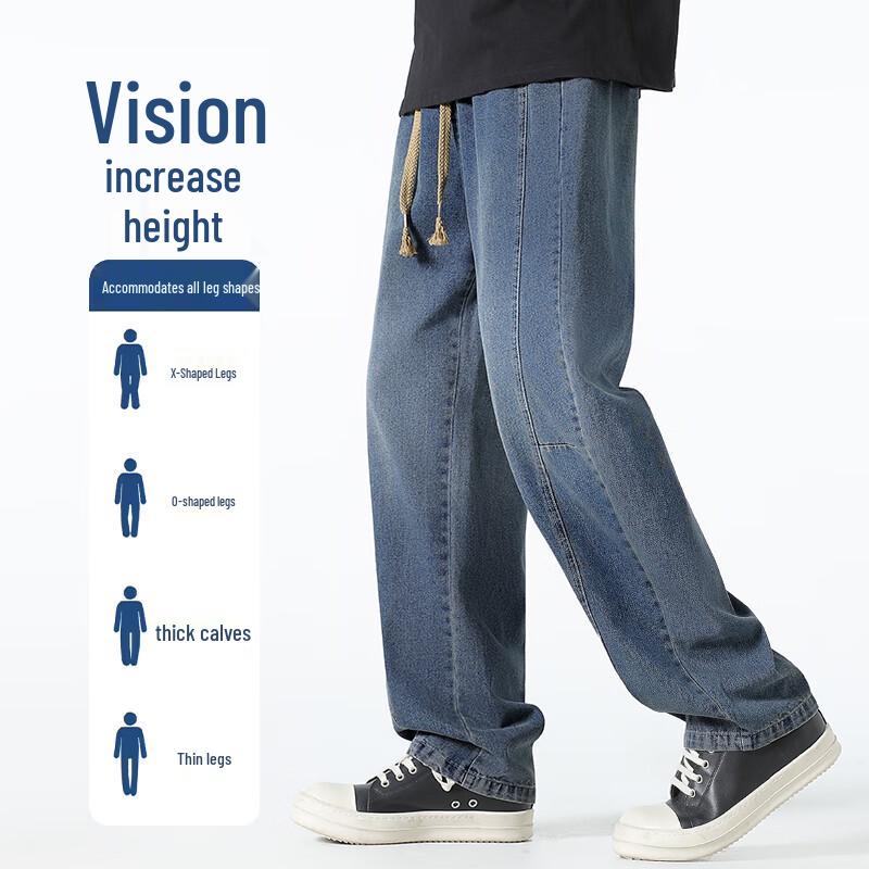 Mark Fairwhale Men's Loose Fit Drawstring Curved-Leg Jeans