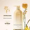 Vitas Moisturizing Whitening Fragrance Body Lotion 500ml