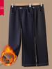 2025 New Style Velvet-Lined Winter Jeans for Middle-Aged & Elderly Women - High-Waisted, Slimming, Straight & Wide Leg.