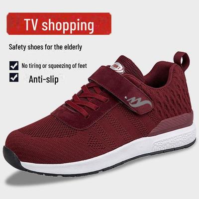 Men's and Women's Non-Slip Soft Sole Walking Shoes for Seniors