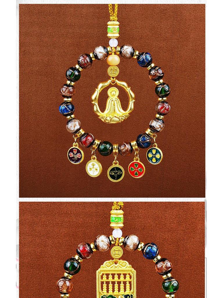 2026 Yellow Jambhala Tibetan-Style Glazed Abacus Car Ornament - Wealth God Decoration