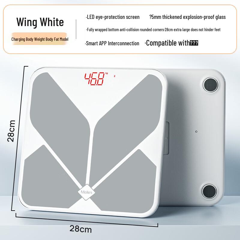 Meilen Smart Body Fat Scale (CN version)