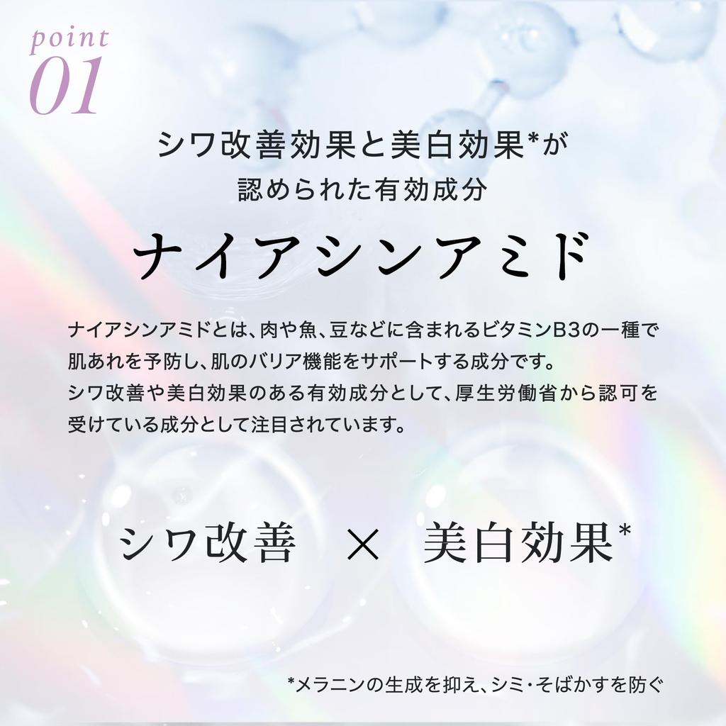 Medicinal Moisture Eye Sheet Medicinal Moisture eye Sheet Made in Japan eL [Quasi-drug] (60 pieces/30 sets)