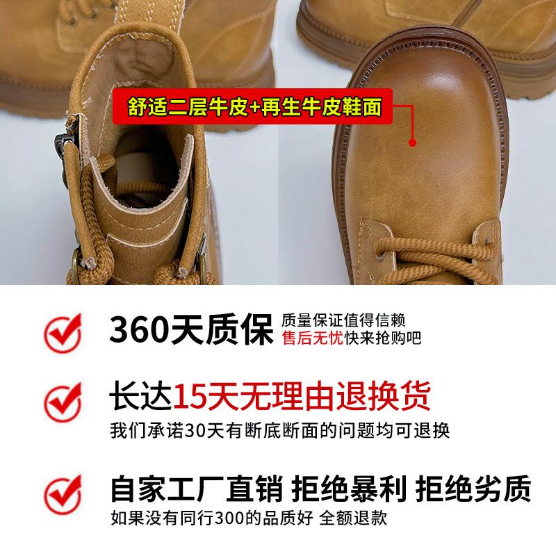Leather Big Yellow Boots Women's 2025 Autumn and Winter New Retro Thick Heel Martin Boots British Style Thin Short Boots Versatile Women's Boots